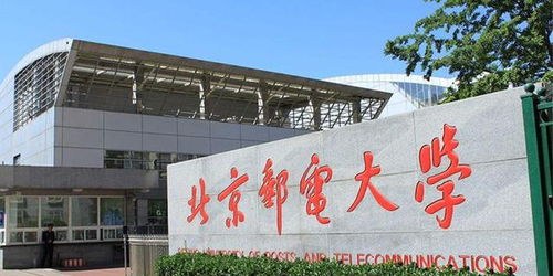 5G時(shí)代，誰(shuí)主沉浮？盤(pán)點(diǎn)信息與通信工程專業(yè)最頂尖的5所大學(xué)